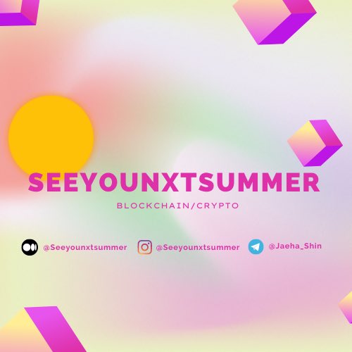 Seeyounxtsummer's tweet image. bento.me/seeyounxtsumme….  #blockchain #crypto #blockchainresearch #cryptonews #blockchainacdemy