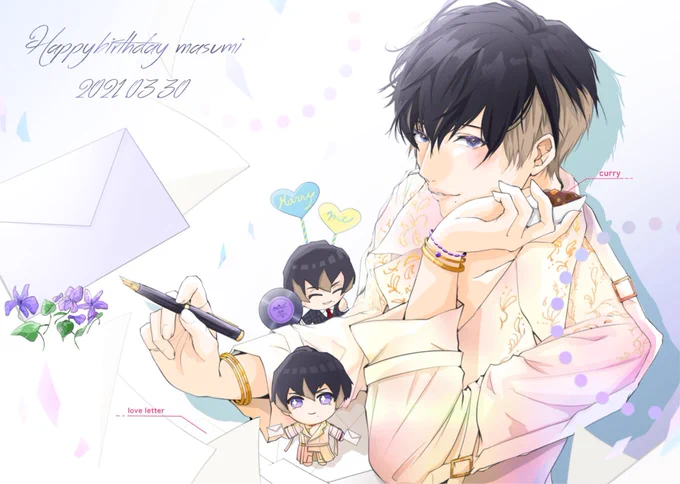 真澄お誕生日おめでとう!の再掲#碓氷真澄誕生祭2023 