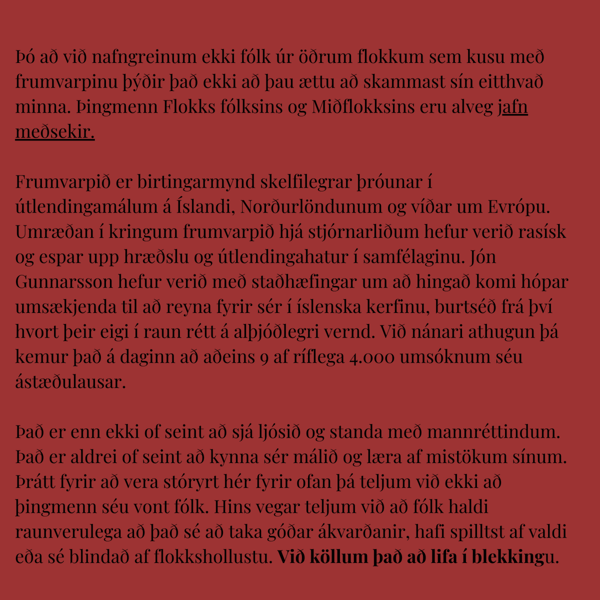 fellumfrumvarp's tweet photo. https://t.co/a3kYdjjzBd