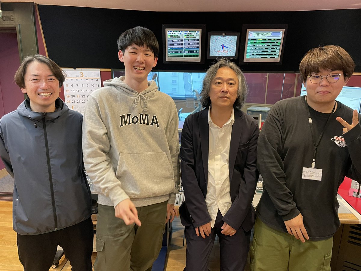 Hatano_dj's tweet photo. #エルネム802 1年間ありがとうございました🍜

写真は男4人のエルネムチームです。

4月からは #RI802 
感謝とリスペクトを持って頑張ります〜！ https://t.co/CKbV4riIV6