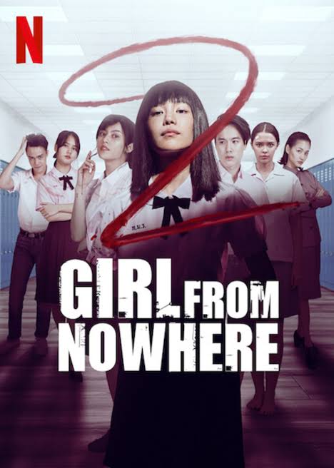 nery_bautista's tweet photo. I want to see @AngelssBecky in this series https://t.co/htx7OIj0JB