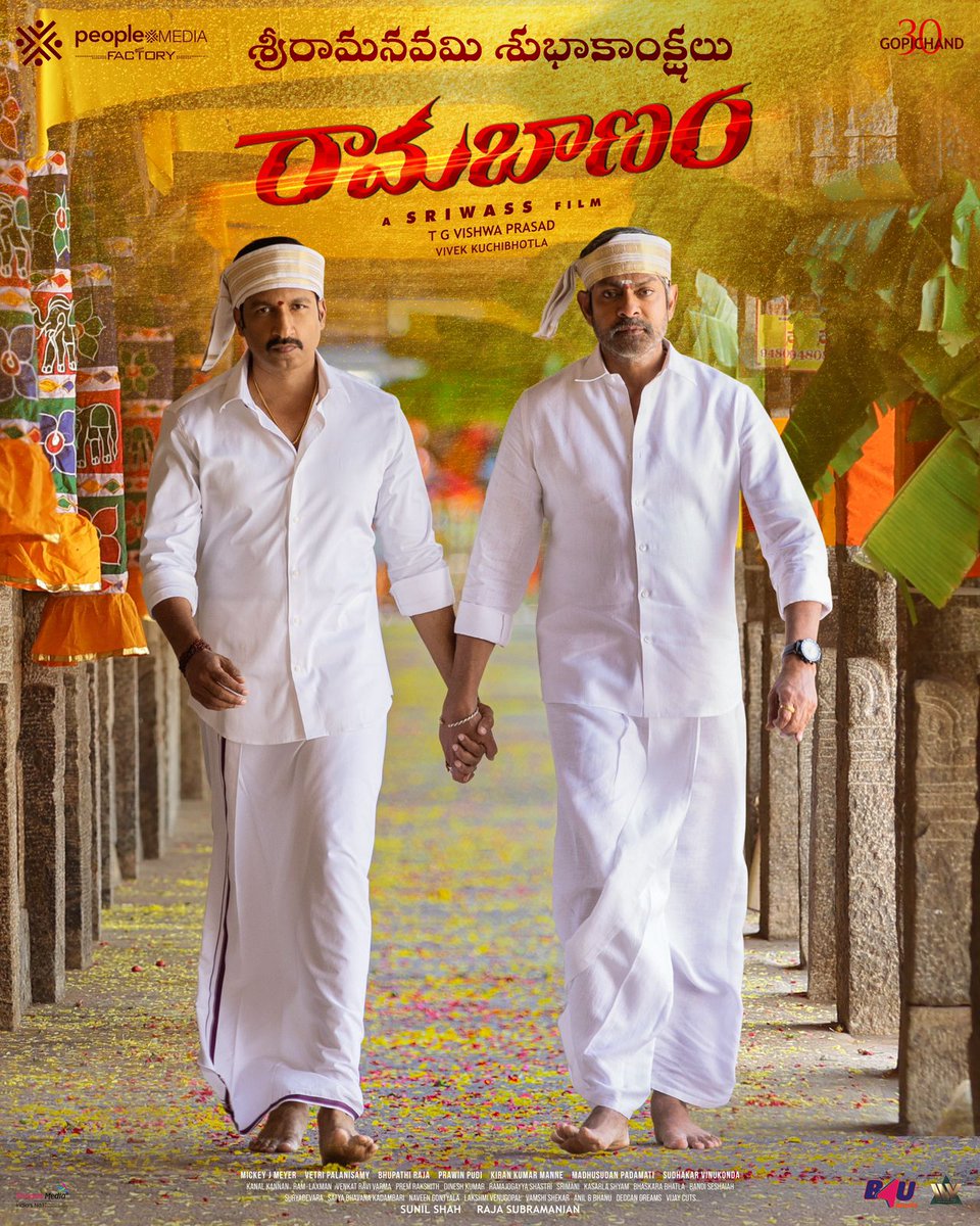 vivekkuchibotla's tweet photo. రామ నామమే జయం.. 🚩
రామ బాణమే విజయం! 🏹

శ్రీరామనవమి శుభాకాంక్షలు! 🤗✨
- From Team #Ramabanam 

#HappySriRamaNavami 💥
#RamabanamOnMay5 🏹

Macho Starr @YoursGopichand @DimpleHayathi @DirectorSriwass @CINEMASMADHU @vishwaprasadtg @peoplemediafcy https://t.co/krWzGk1HTj
