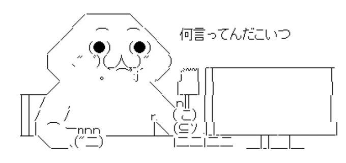 @Kiyohiko_FEZ 