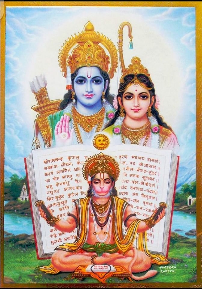 श्री राम नवमी के पावन अवसर पर समस्त देशवासियों को हार्दिक बधाई व शुभकामनाएँ।

   🪷जय श्री राम 🙏🏼🙏🏼🙏🏼💐🏵️🌺