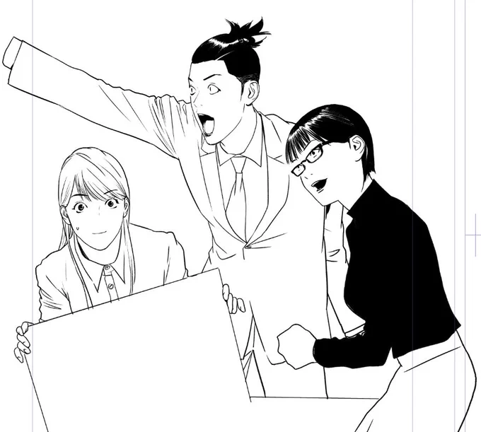 おはようございます!今日もガリガリ仕事します 