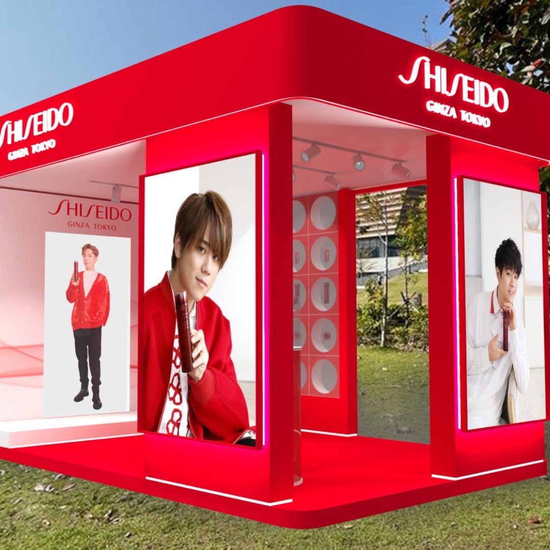 mercyho's tweet photo. #姜濤 #KeungTo in #Shiseido campaign 2023 https://t.co/klBkhUOYHq