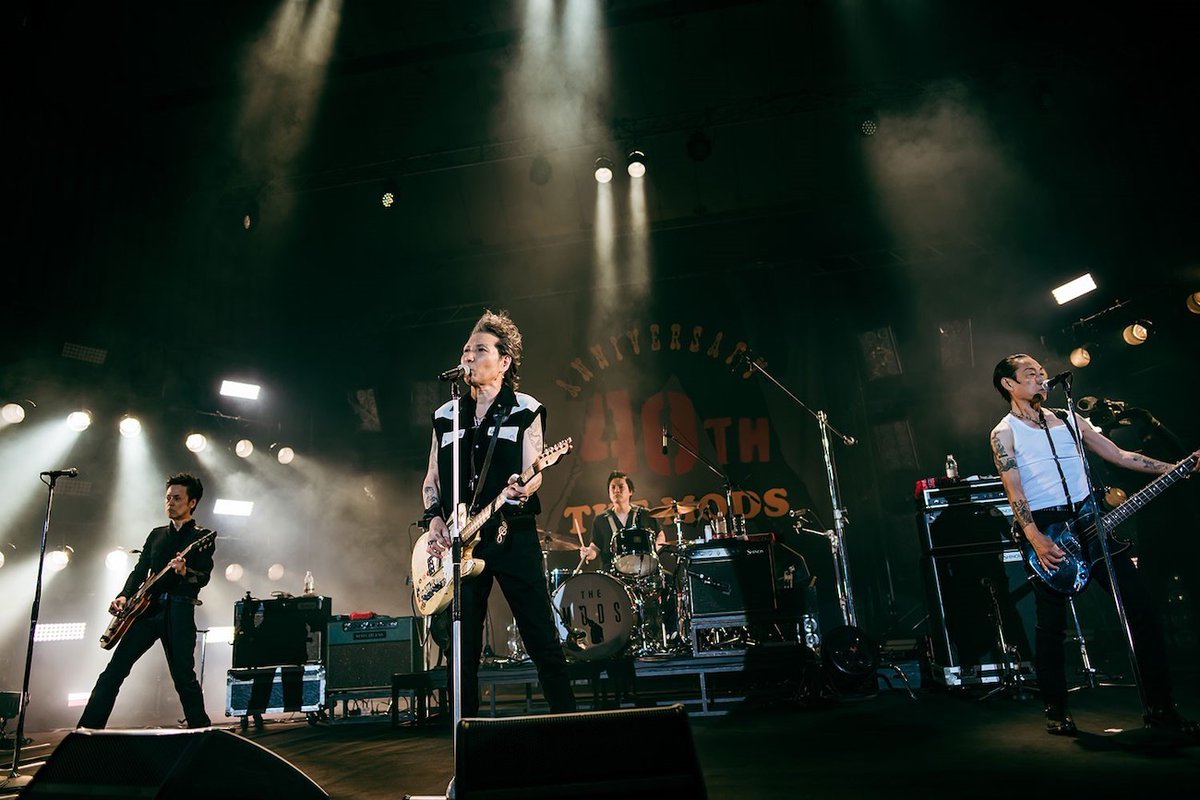 本日はTHE MODSのフロントマン、森山達也さんの誕生日。伝説の雨の野音