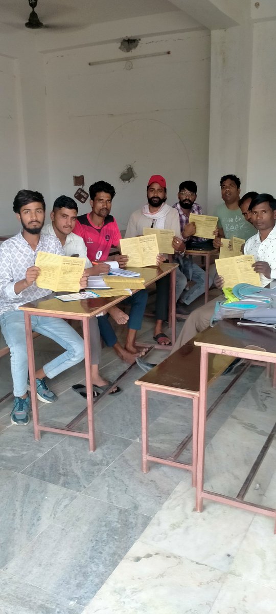 #चलो_अजमेर
#चलो_अजमेर
#19अप्रैल_चलो_अजमेर
#बेरोजगारों की संसद में
#सरकार बदलनी है
#सरकार बनानी है 
#बेरोजगारों का मोर्चा 
#भारतीय बेरोजगार मोर्चा
#बेरोजगारों_की_संसद