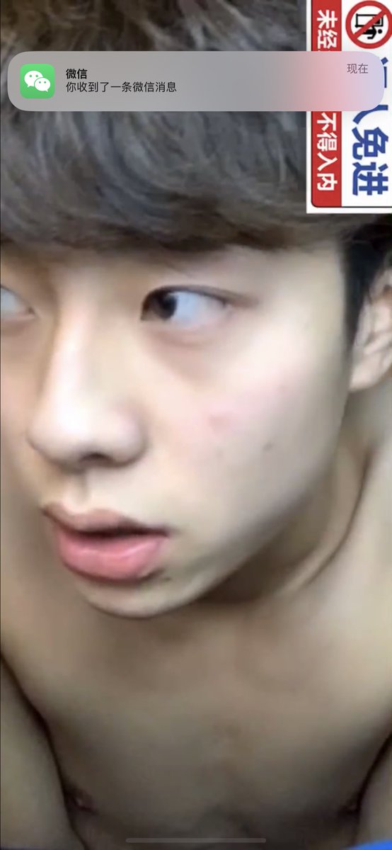 jsadn887800's tweet photo. 呆呆绪真的很可爱 https://t.co/ovWsXqvXFw