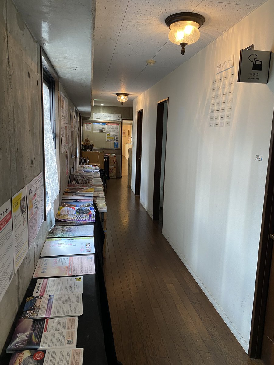 ranran_mizutoli's tweet photo. アートコンプレックスギャラリー(▰╹◡╹▰)
建物が美しいです。
お茶スペースが素敵。
#gallerycomplex https://t.co/9BJ77vyV90