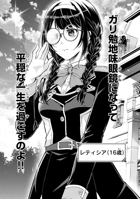 (3/15) 