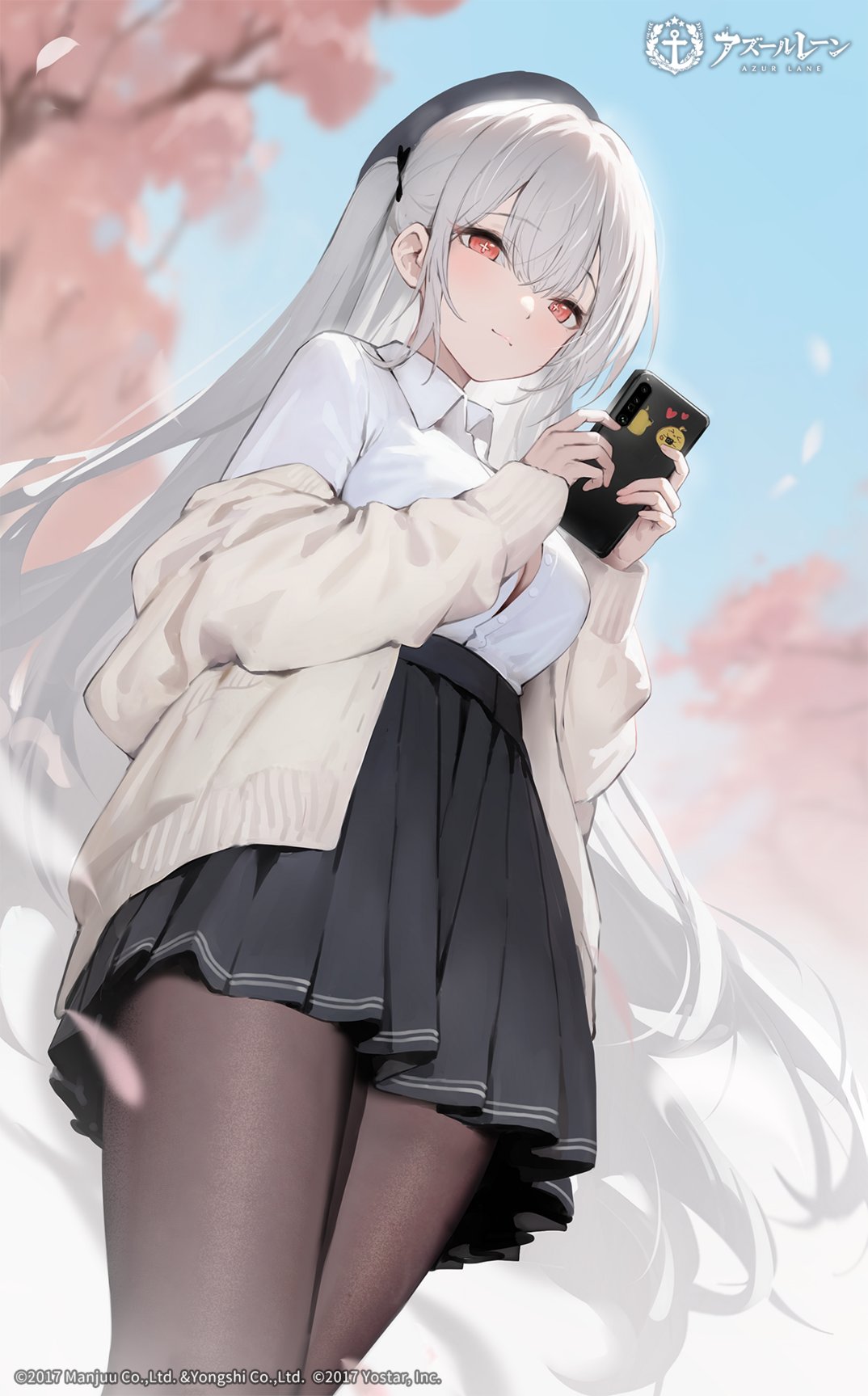 アズールレーン公式 on X: 