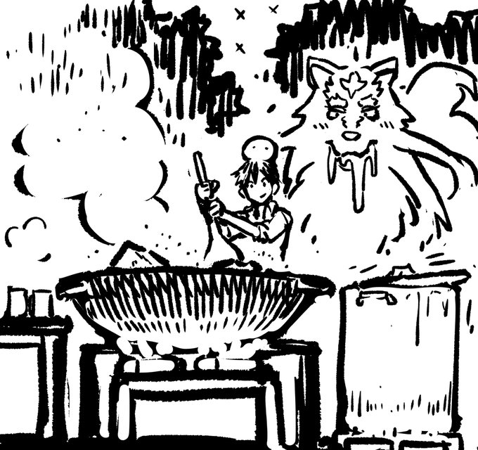 終わっちゃったね
毎週楽しく観れた

1つだけ言いたい
クソデカ調理器具
導入してほしいw 