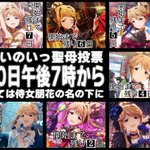 侍女
