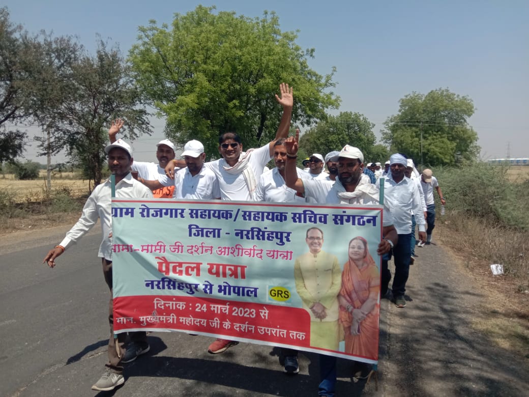 SatishVerm5399's tweet photo. Pradesh bhar ke grs apni jayaj maag ke liye. https://t.co/7f68oj3Zys