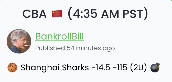 Billsbestbet's tweet photo. #CBA 🇨🇳🇨🇳🇨🇳

Let’s wake &amp; cash! 🛌🏀

🦈 Shanghai -14.5 -115 (2U) 💣

Sending an extra play to a few people who both like &amp; retweet below 👀💯 https://t.co/eNB5CMS3BP