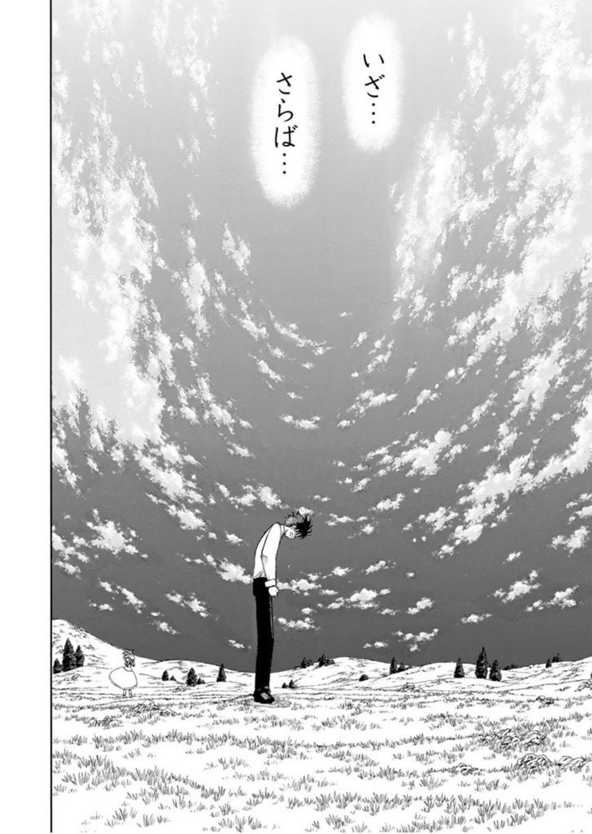 泣くな、モバマス…
泣くな、友よ… 