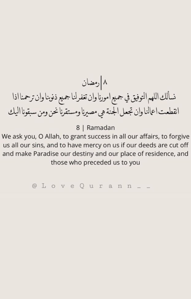 majdh. (@majdh91169795) on Twitter photo 