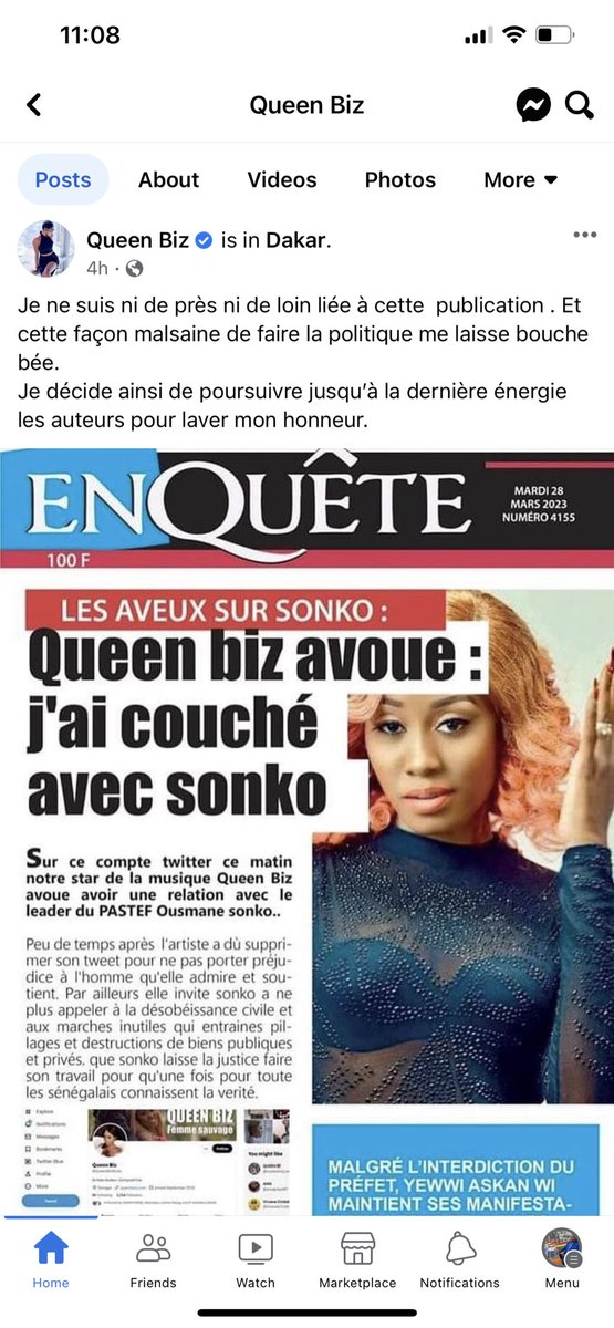 Abdoulaye Sow (Wos) tweet media