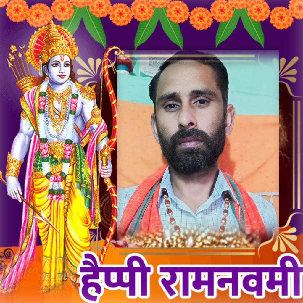 Devendr54933377's tweet photo. 🚩🙏सभी भगवाधारी को रामनवमी की हार्दिक शुभकामनाएं एवं बधाई  जय श्रीराम 🚩🙏 https://t.co/xR4VYUuPYA