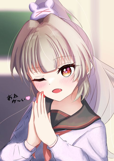 #ヌォンタート 