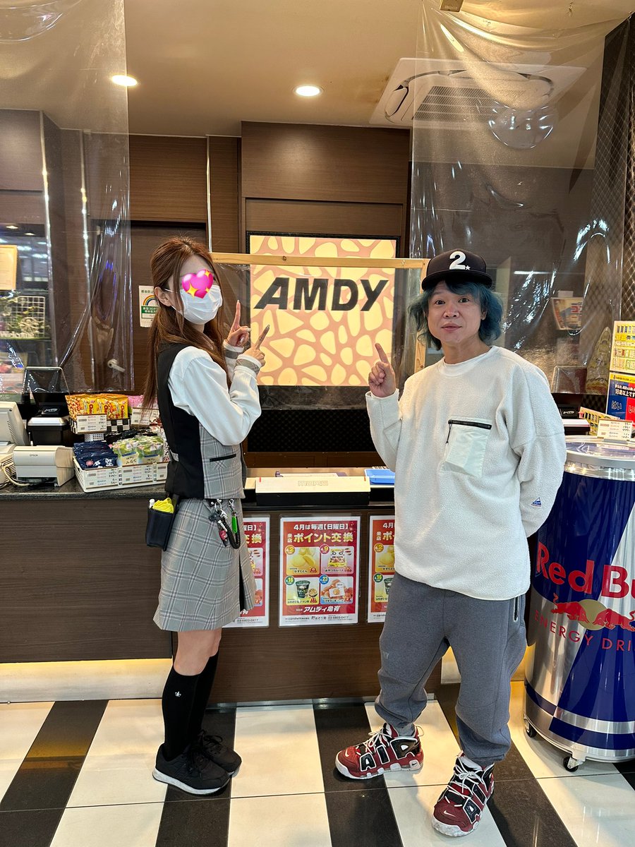 atsutaro1's tweet photo. イベント参加致しました。
9のつく日は
アムデイ亀有!
素敵なイベント🤍
#atsutaroの小言
#オーナーの小言
#あっチャンス
#もつ焼のんき
#堀切本店
#綾瀬店
#ポノオーレ
#Twitter限定情報
#裏メニュー
#アムデイ亀有
#AMDY
#押忍番長 https://t.co/TapO10iWNz