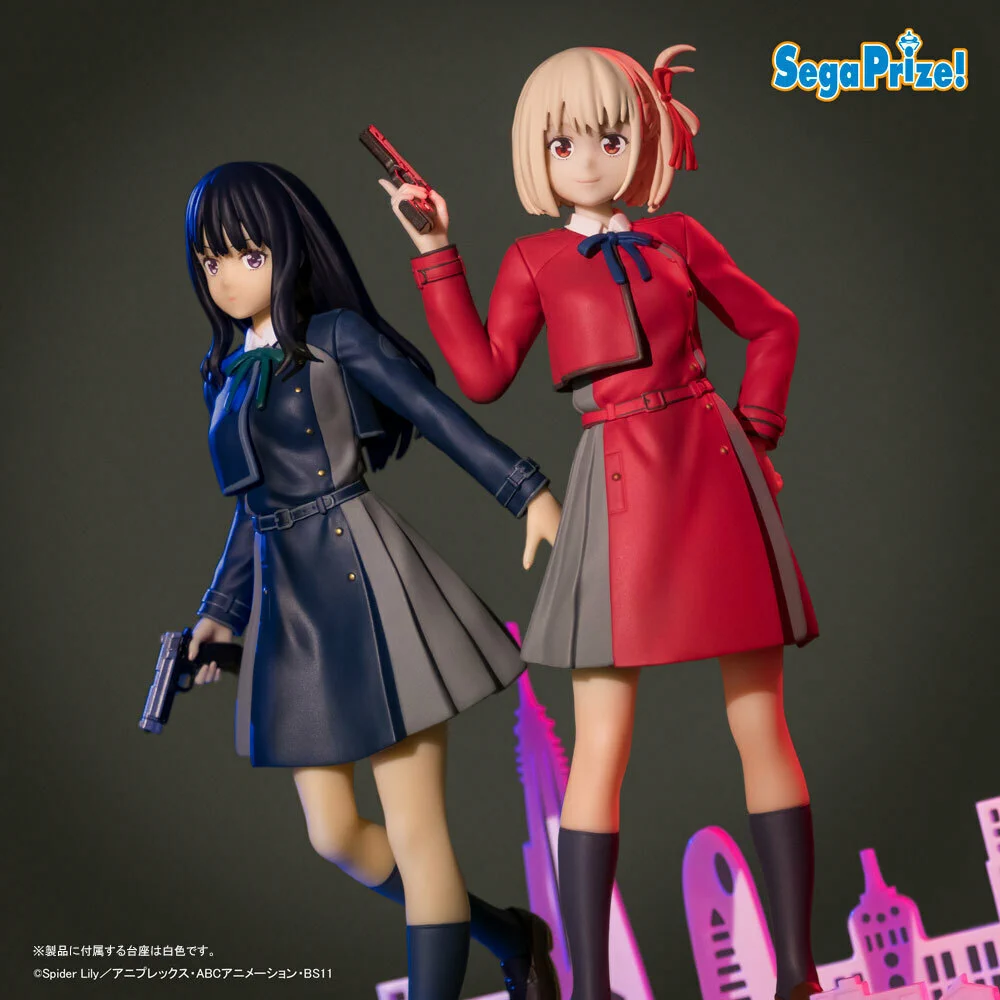 【新品】リコリス・リコイル サプライセット セガプラザ公式 on X: 