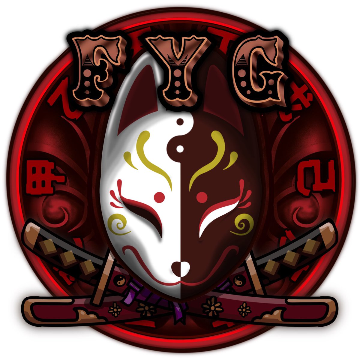 はいせ tweet media