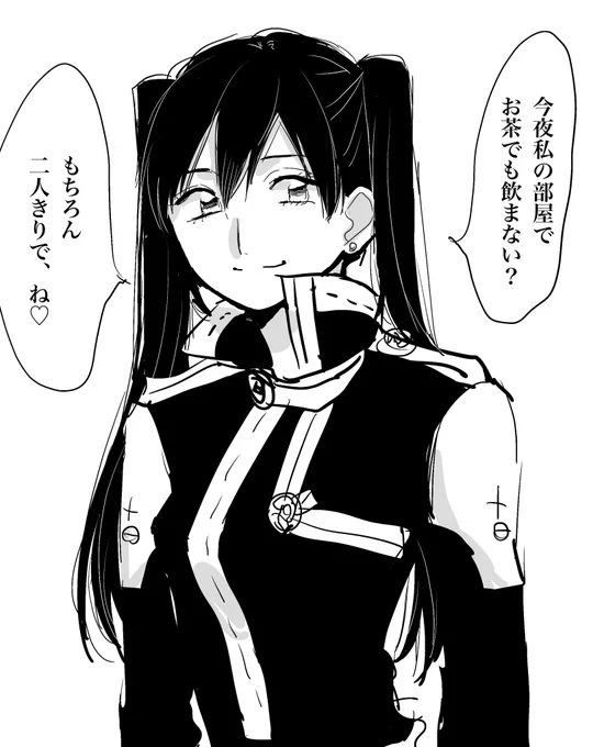 攻めリナ布教 