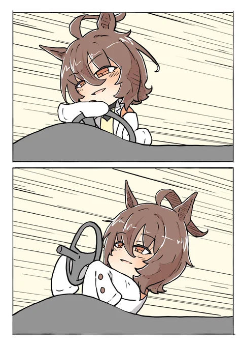 おはよ 