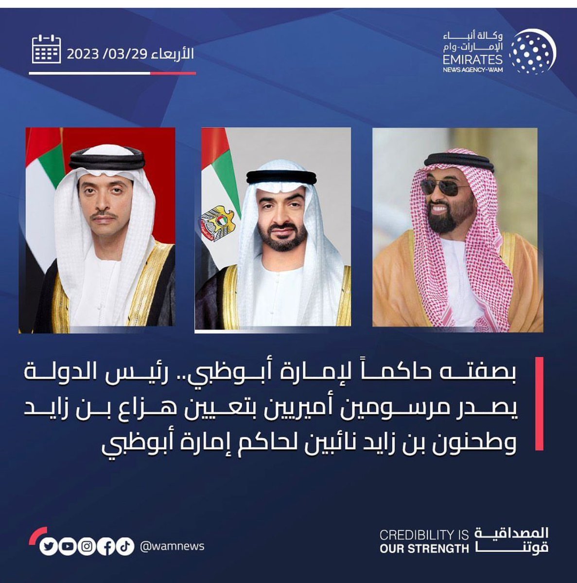 خالد ال جابر (@khaldaljabr3) on Twitter photo 