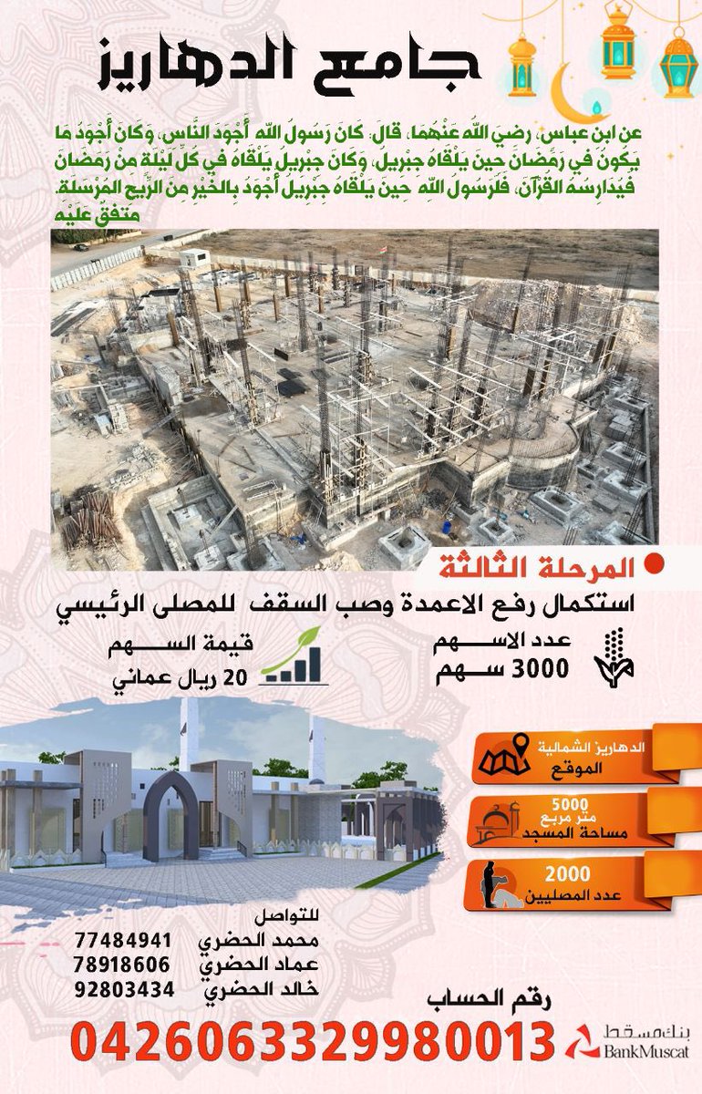 محمد الحضري (@hmadeen1980) on Twitter photo 