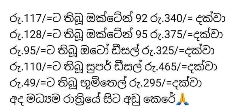 LioAbey's tweet photo. @rowmewan1 https://t.co/JHCDOSYc9n