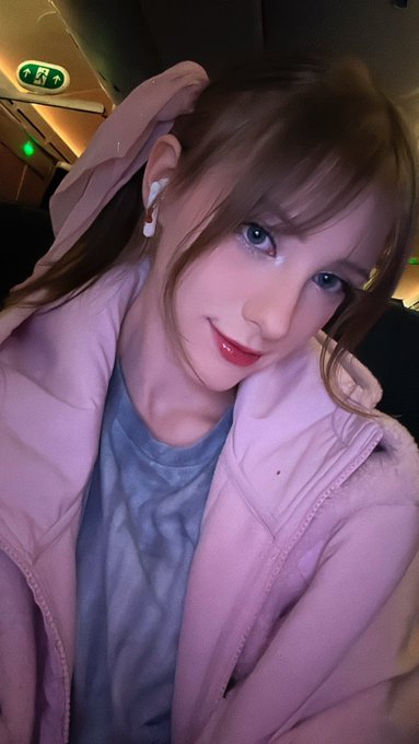 I&rsquo;m finally in Japan!!! 💖 if you&rsquo;d like to make my trip even more memorable you can send me gifts or