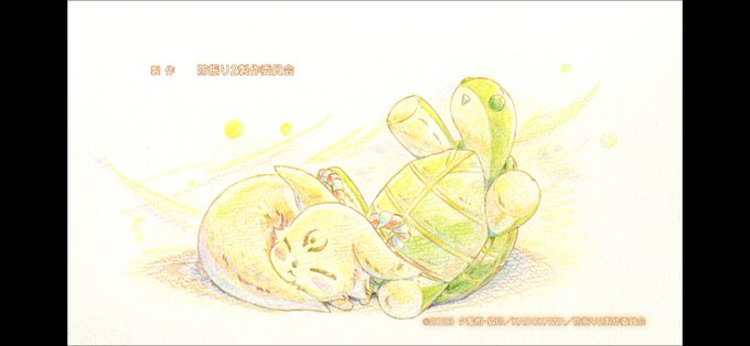 おはころー☀️眠いです...でも、「痛いのは嫌なので防御力に極振りしたいと思います」ってアニメの9話みました！やっぱり、