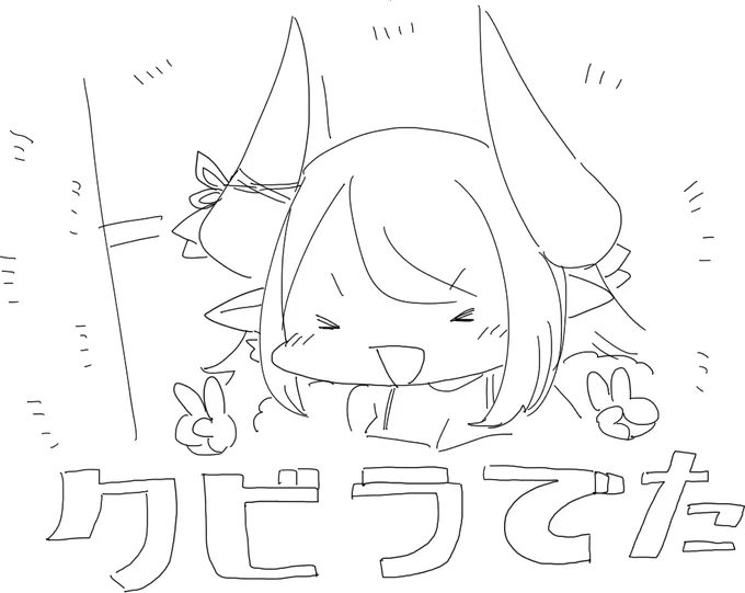 朝の 