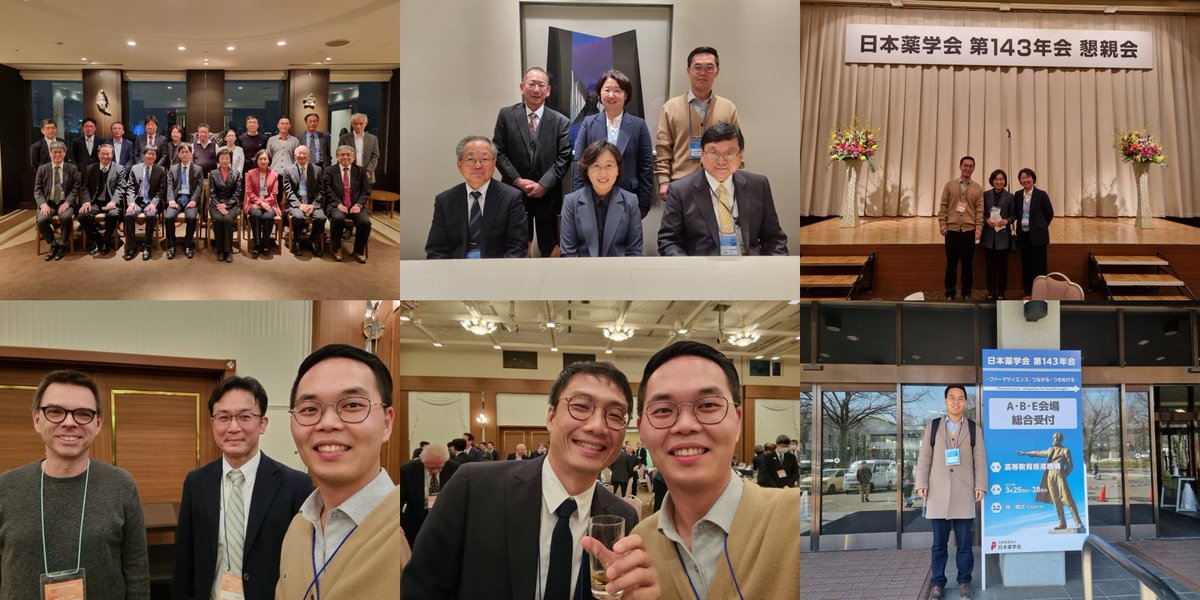 ChungSubKim's tweet image. It was a great time to give a talk and have fun with Profs. Jörn Piel (@piel_lab), Toshiyuki Wakimoto, Ikuro Abe, Chien-Ming Hsieh, and many other people at the 143rd Annual Meeting of the Pharmaceutical Society of Japan at Sapporo!