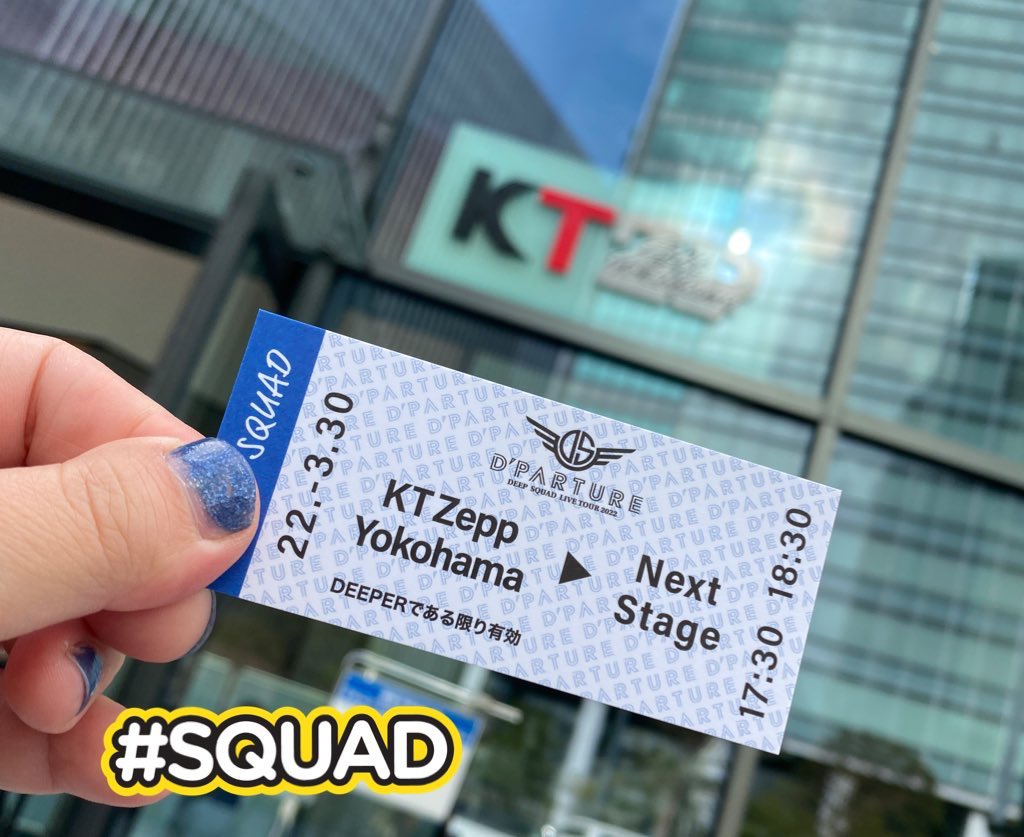 Taka1024memeCo's tweet photo. 去年の今日は🥹🫶🏻✨

DEEPERである限り有効
💙🩷💛🤍💜❤️
なNext Stage✨
待ってるよぉ🥹

DEEP 💙🩷💛FCイベントも当落だ！
今日もがんばってこぉ🔥🤨👊🏻

#DEEPSQUAD #DEEPTAKA 
#DPARTURE https://t.co/6pELxC0OOe