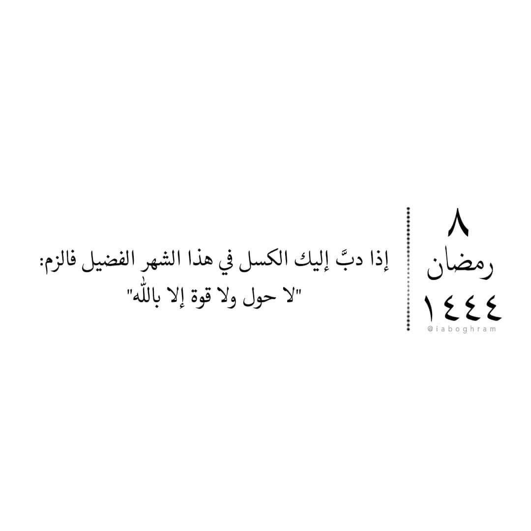 DrMdhatSoliman's tweet photo. https://t.co/ttVvBYa1vw