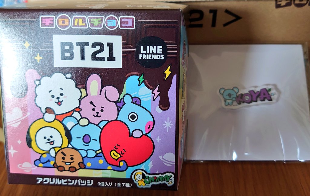 RaJiMoRaRa26's tweet photo. BT21チロルチョコ
SHOOKYとKOYAを
買取してくださる方
探してまーす🙆‍♀️
ピンバッジのみorチョコ付き
どちらでも大丈夫ですッ！
お値下げ可能です🙆‍♀️ 
リプ、DMお待ちしてます🤍
 #BTS  #BT21  #KOYA #SHOOKY https://t.co/ZU3VFjZEC1