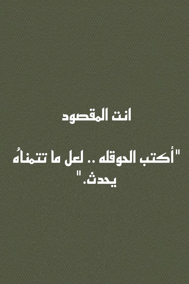 ادعيه tweet media