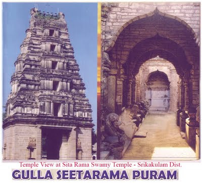 శ్రీకాకుళం ~Andhra 🇮🇳 tweet media