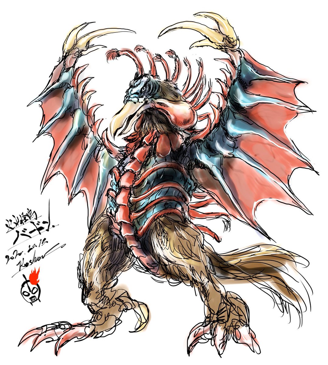 「#これでフォロワーさん増えました怪獣ワンドロかな?。再開したいな。 」|おしょぴー(和尚P)@竜水和尚のイラスト