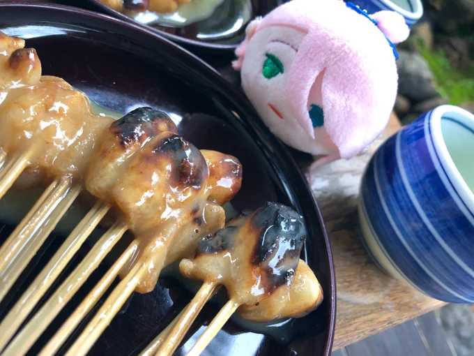 #たべたそうなおもち 