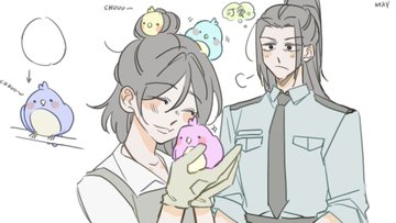 FsbR8S_aAAA0X4V?format=jpg&name=360x360