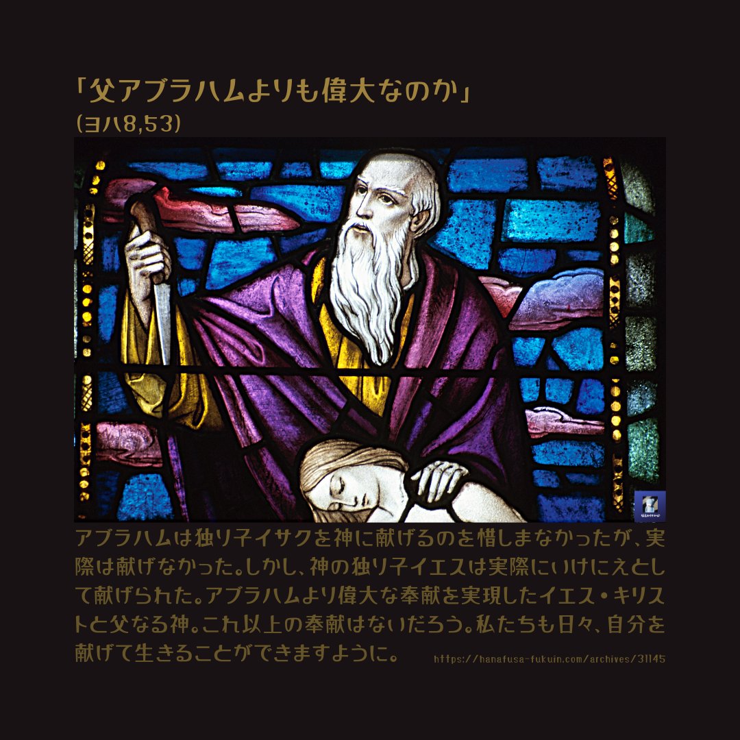 正規 その歴史と実践 : イエススのみ名の祈り 激安価格の : その歴史と
