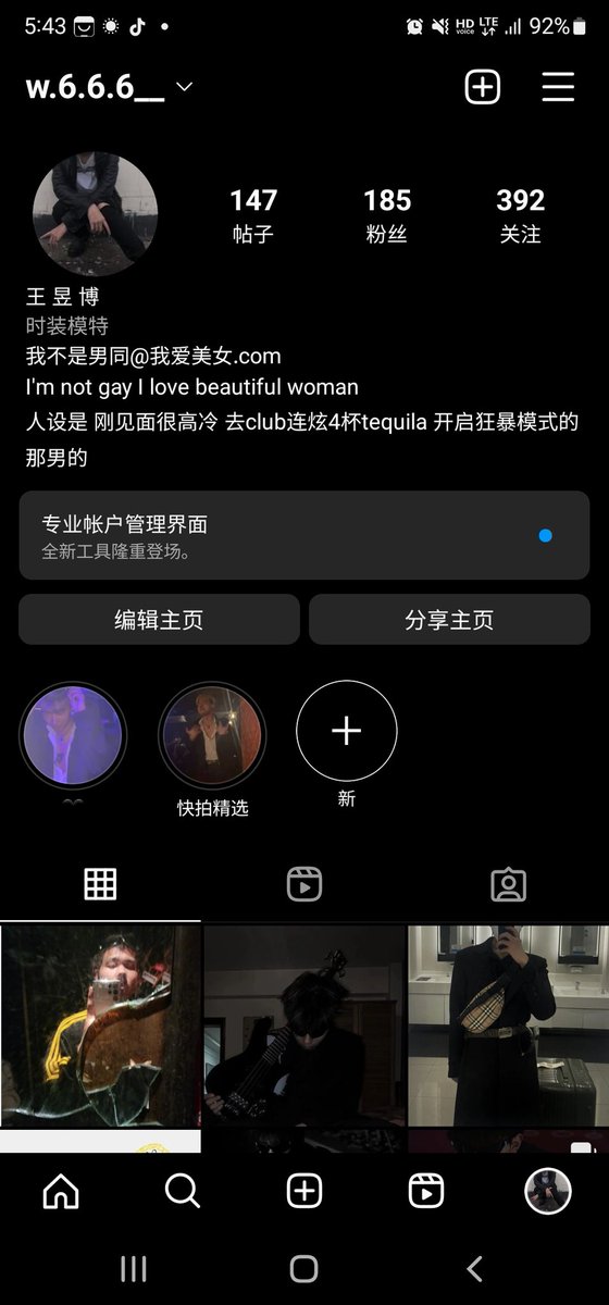 wkkkw2001's tweet photo. 招募在首尔的酒鬼们 https://t.co/RnCn8JHIQh