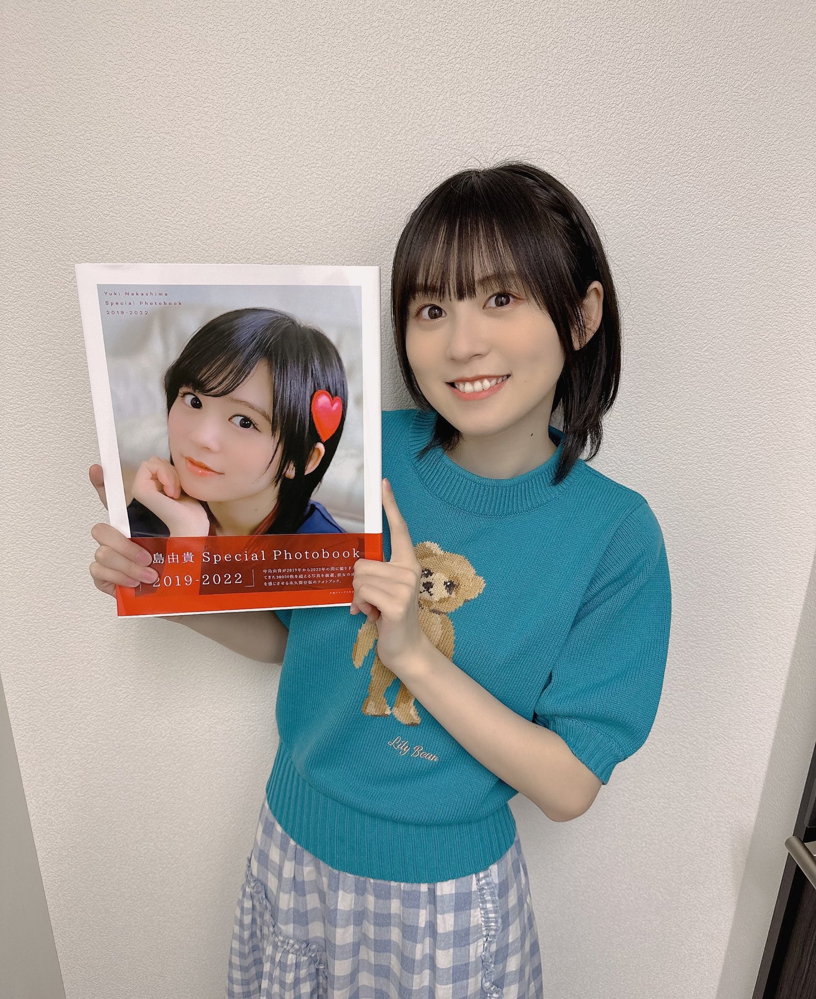 中島由貴❄4/25 写真集発売！ على X: 