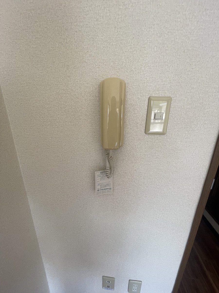 isozumisetsubi's tweet photo. インターホン交換作業完了👷‍♂️
細かい作業もさせて頂きます。

#静岡県 #浜松市 ＃イソズミ設備 #マンション #アパート ＃保守管理 ＃電気工事 ＃電気工事士 https://t.co/44SrUWrFux