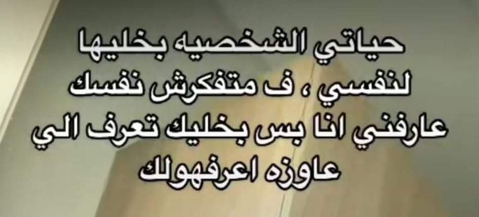 world_erorr's tweet photo. مهم https://t.co/V4vfWooFwE